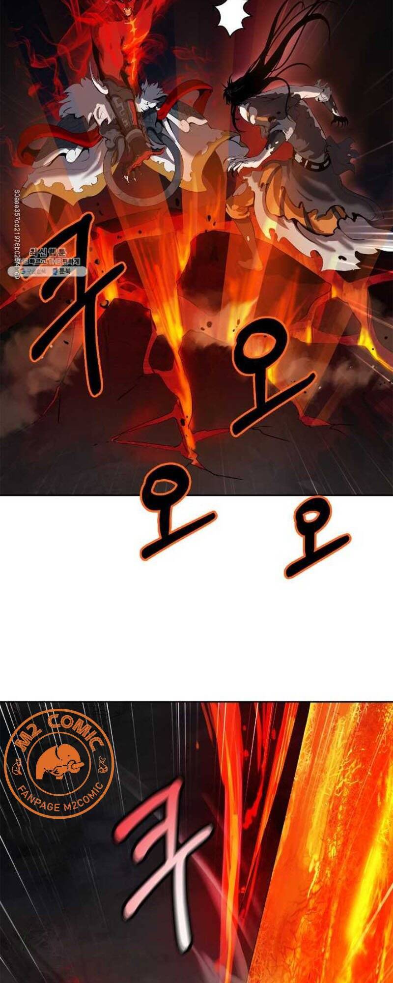 Lãng Tiên Kỳ Đàm - Chương 28.5