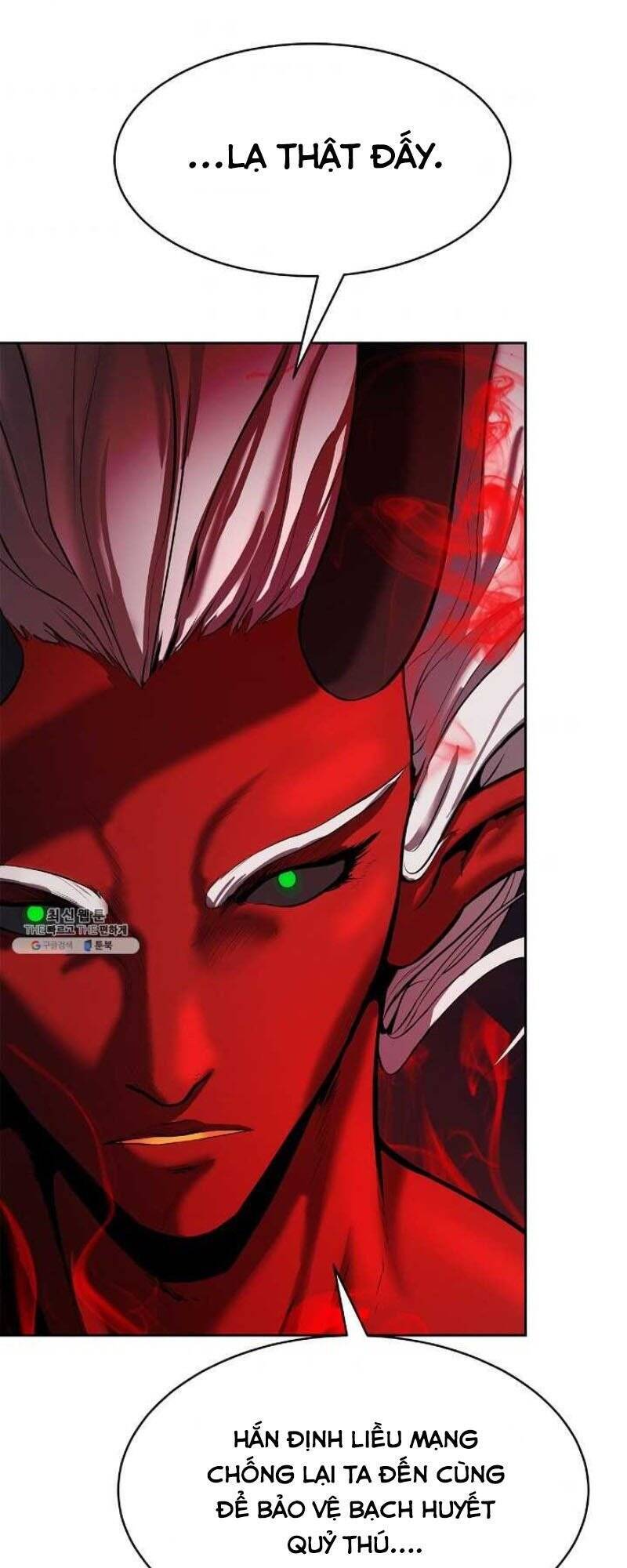 Lãng Tiên Kỳ Đàm - Chương 28