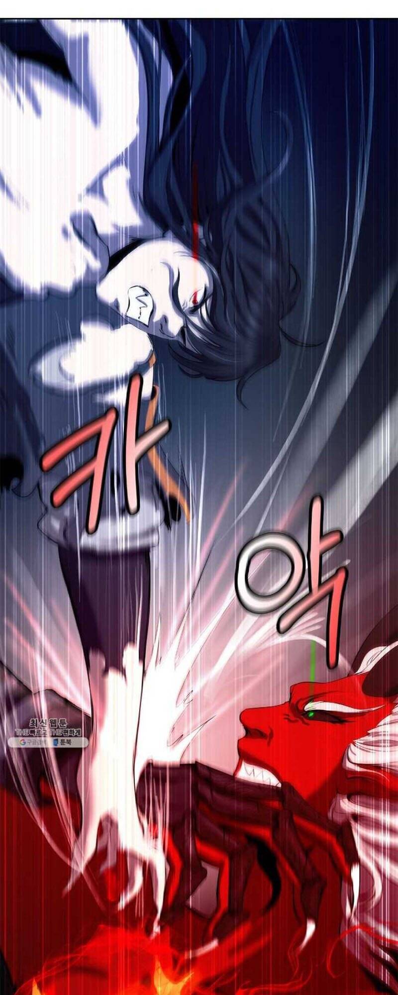 Lãng Tiên Kỳ Đàm - Chương 28