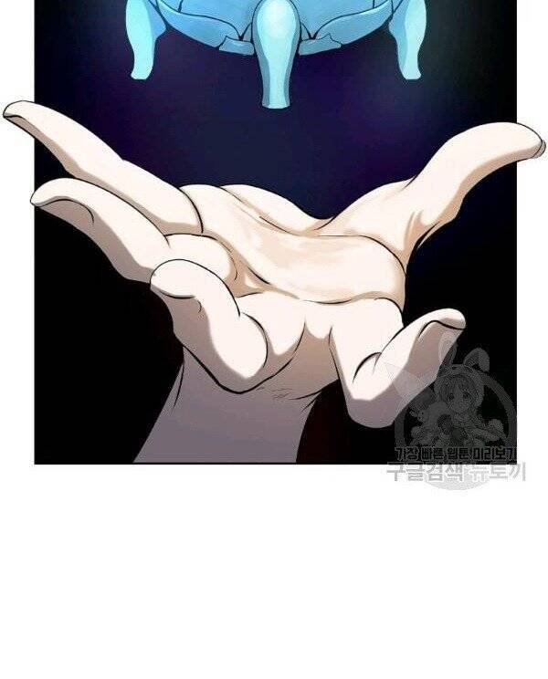 Lãng Tiên Kỳ Đàm - Chương 30