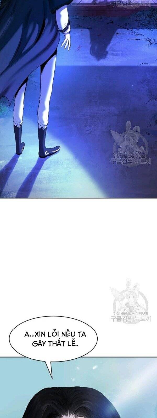 Lãng Tiên Kỳ Đàm - Chương 30