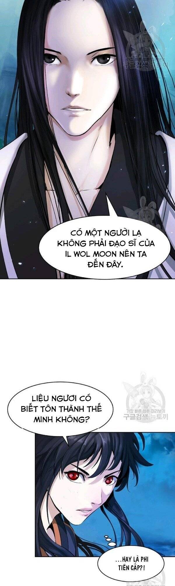 Lãng Tiên Kỳ Đàm - Chương 30