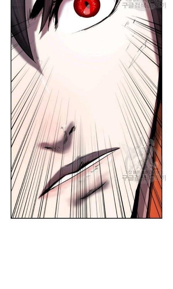 Lãng Tiên Kỳ Đàm - Chương 30