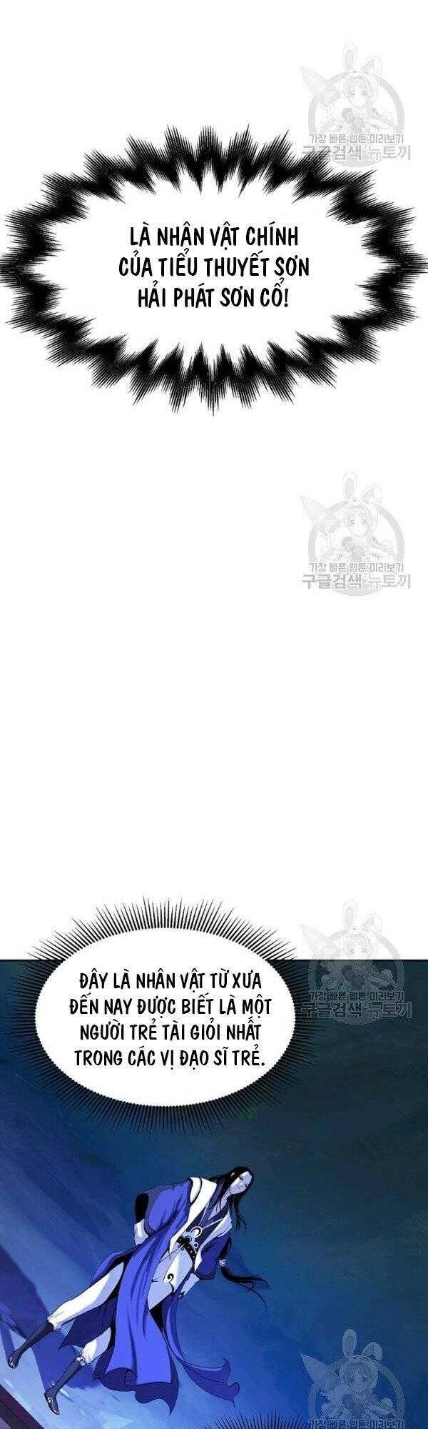 Lãng Tiên Kỳ Đàm - Chương 30