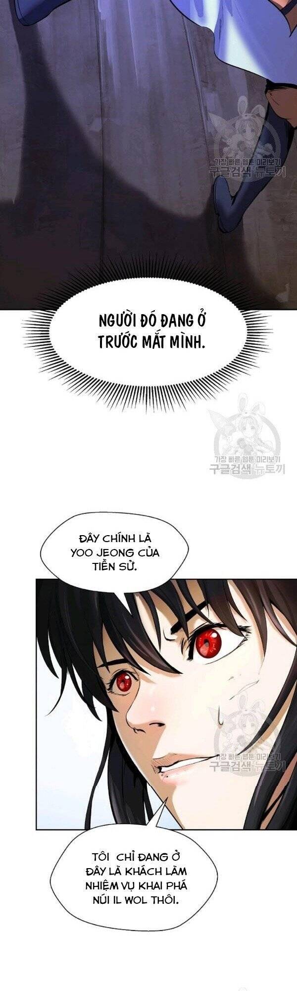 Lãng Tiên Kỳ Đàm - Chương 30