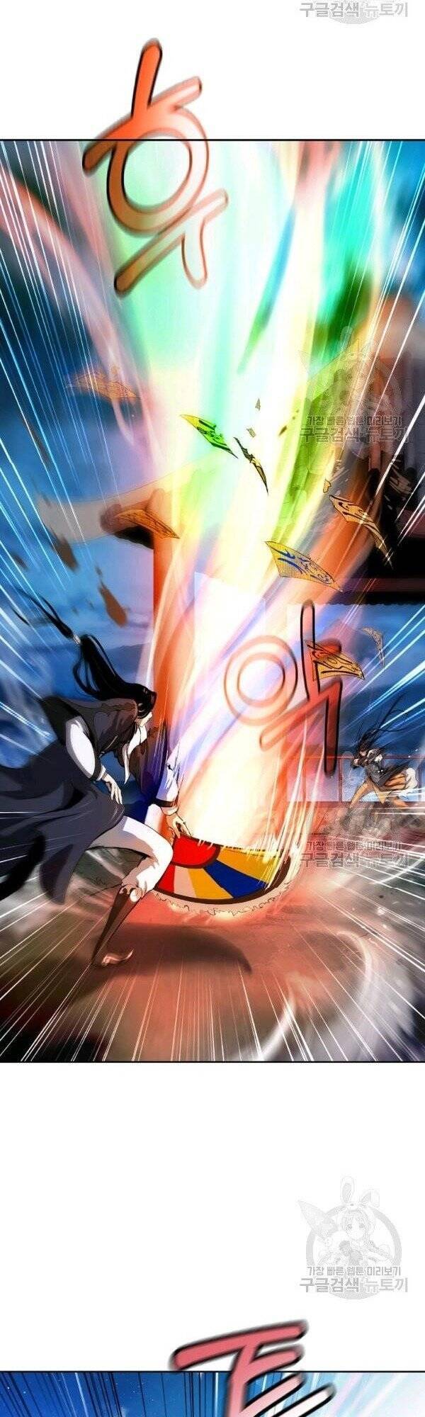 Lãng Tiên Kỳ Đàm - Chương 30