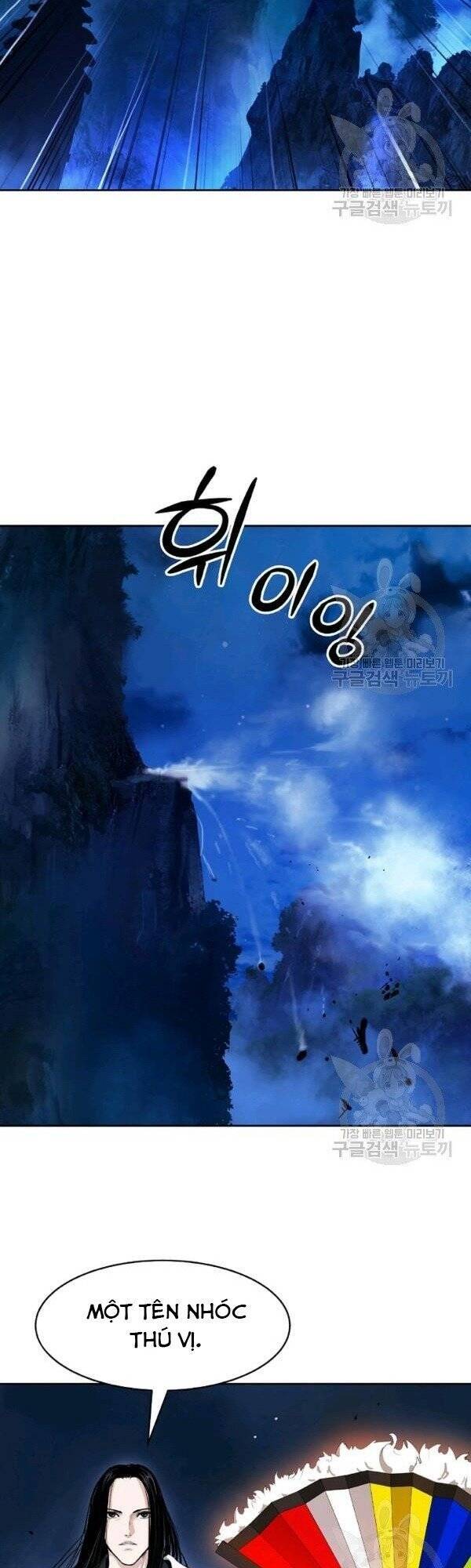 Lãng Tiên Kỳ Đàm - Chương 30