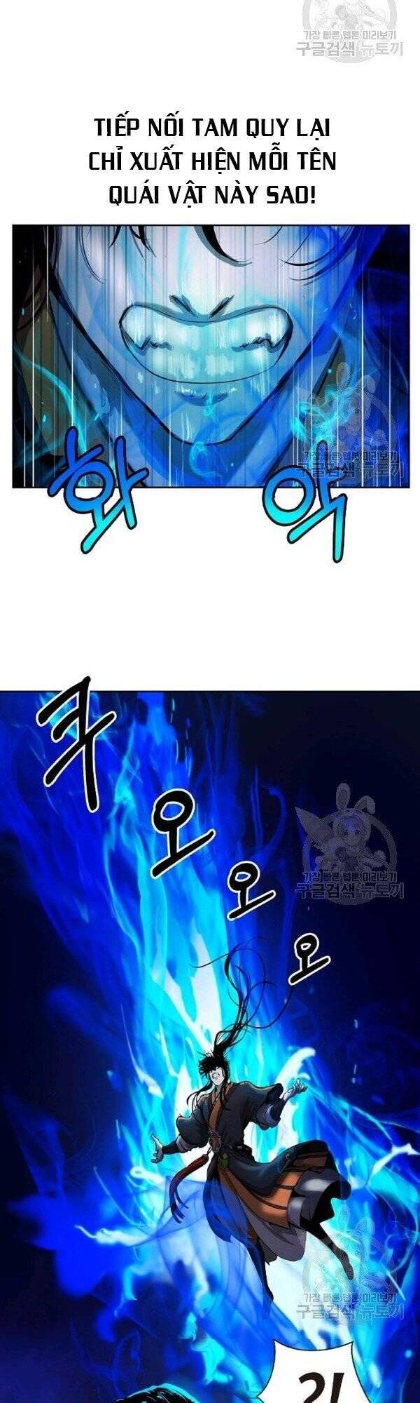 Lãng Tiên Kỳ Đàm - Chương 30