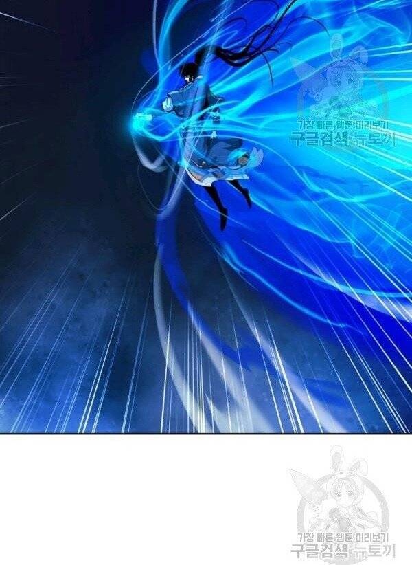 Lãng Tiên Kỳ Đàm - Chương 30