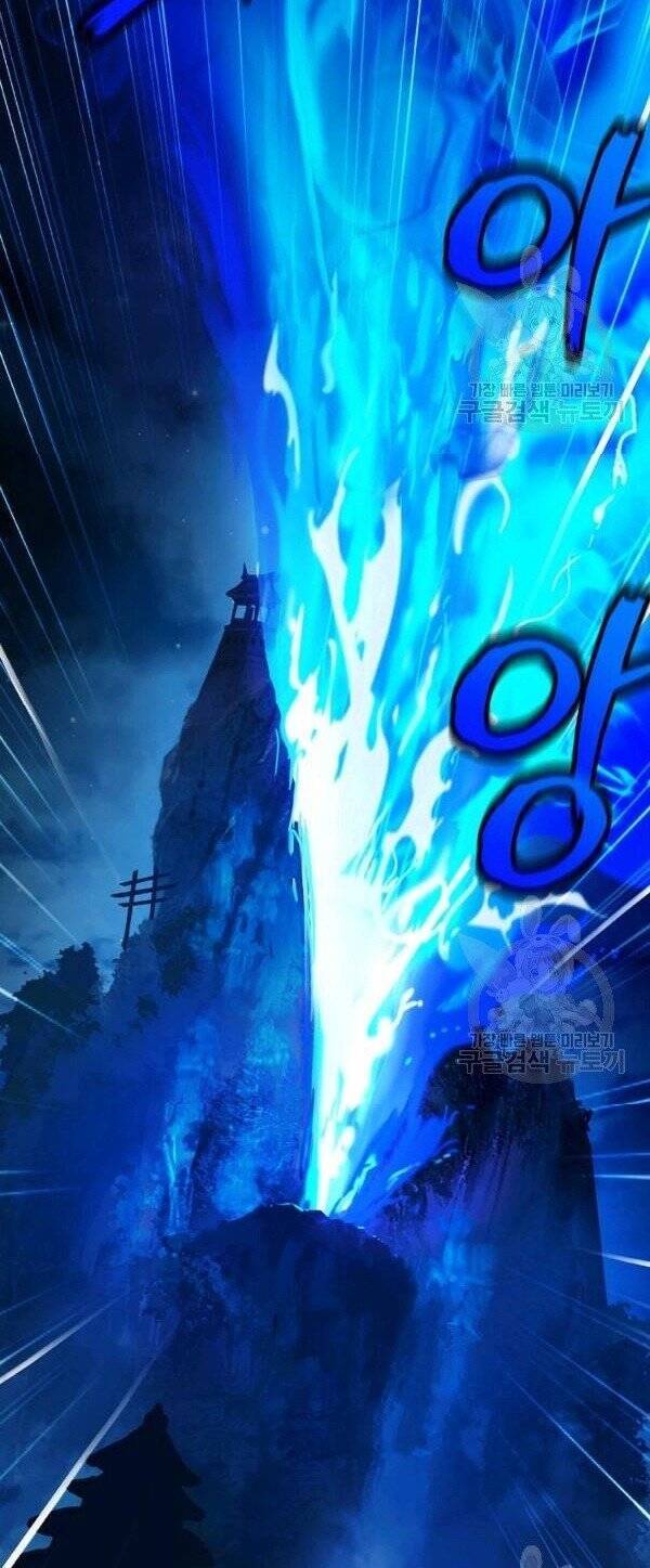 Lãng Tiên Kỳ Đàm - Chương 30