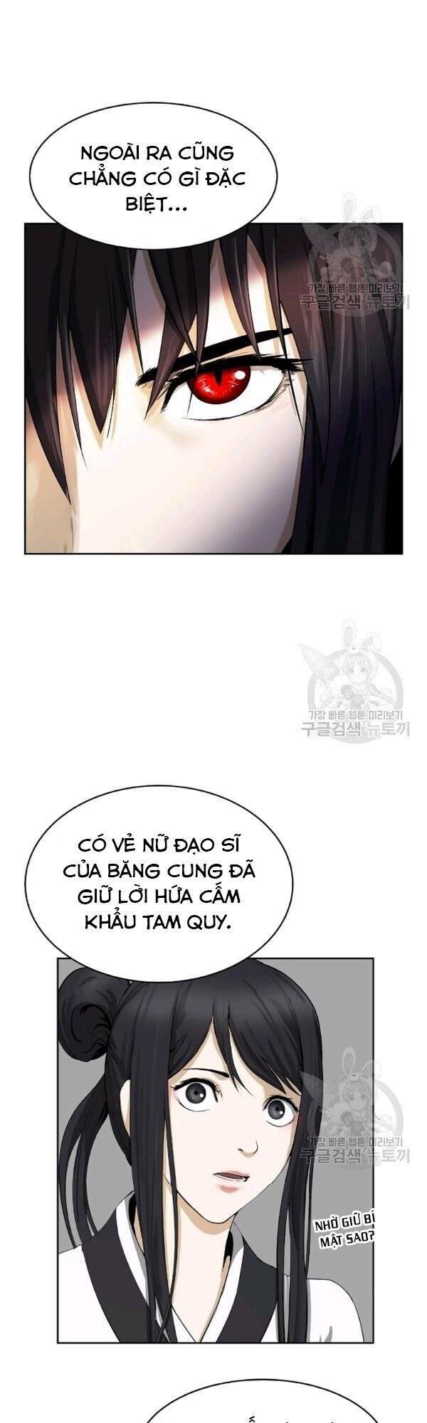 Lãng Tiên Kỳ Đàm - Chương 30