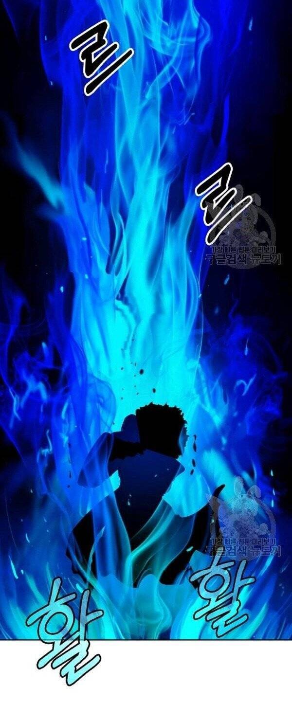 Lãng Tiên Kỳ Đàm - Chương 30