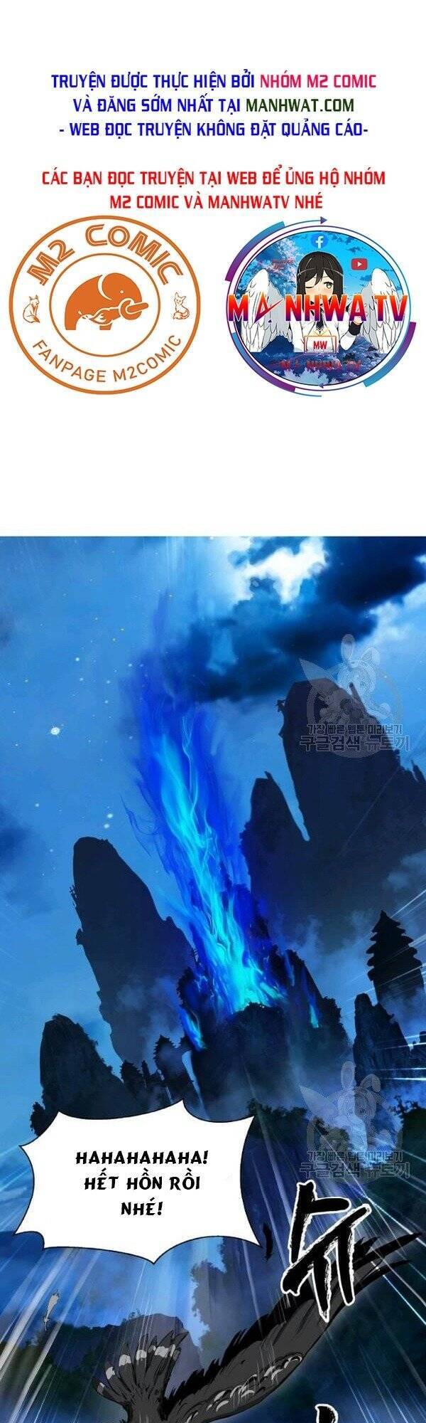 Lãng Tiên Kỳ Đàm - Chương 30