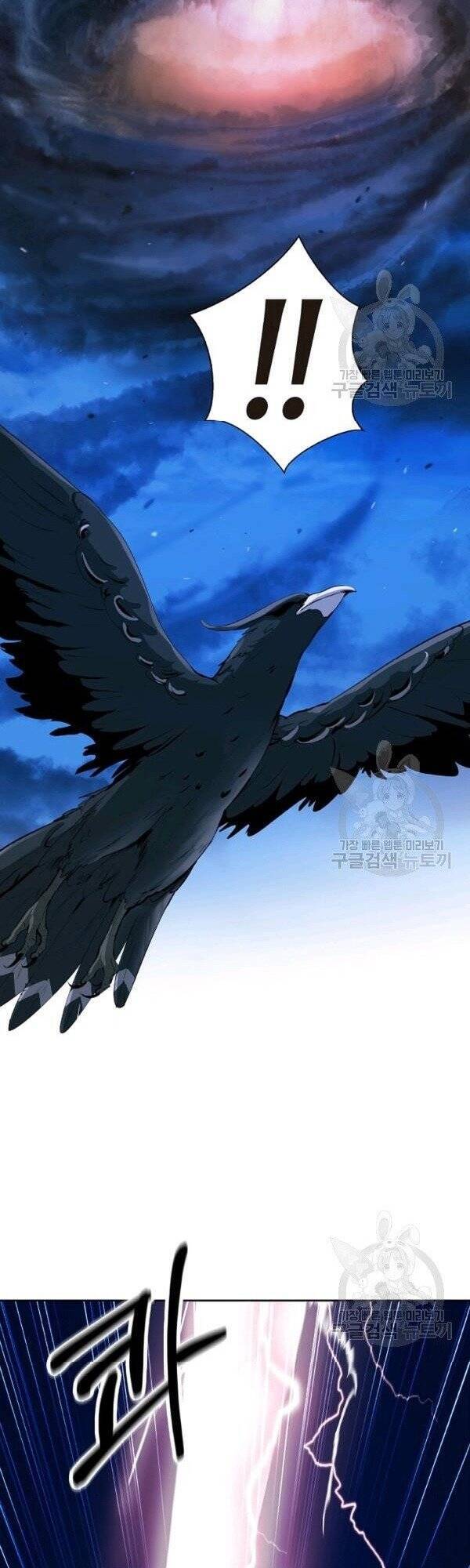 Lãng Tiên Kỳ Đàm - Chương 30