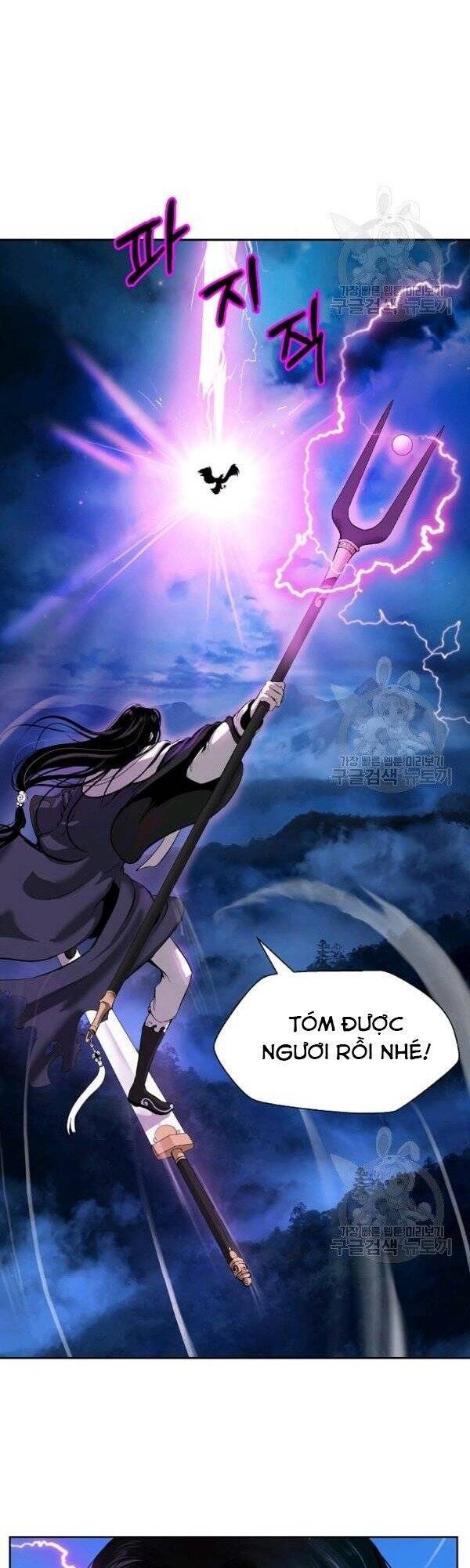 Lãng Tiên Kỳ Đàm - Chương 30