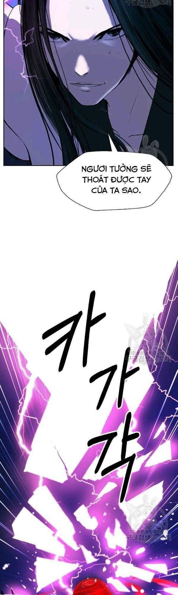 Lãng Tiên Kỳ Đàm - Chương 30