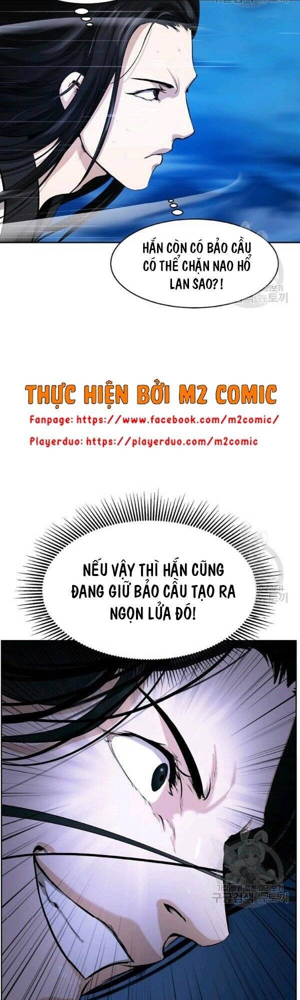 Lãng Tiên Kỳ Đàm - Chương 30