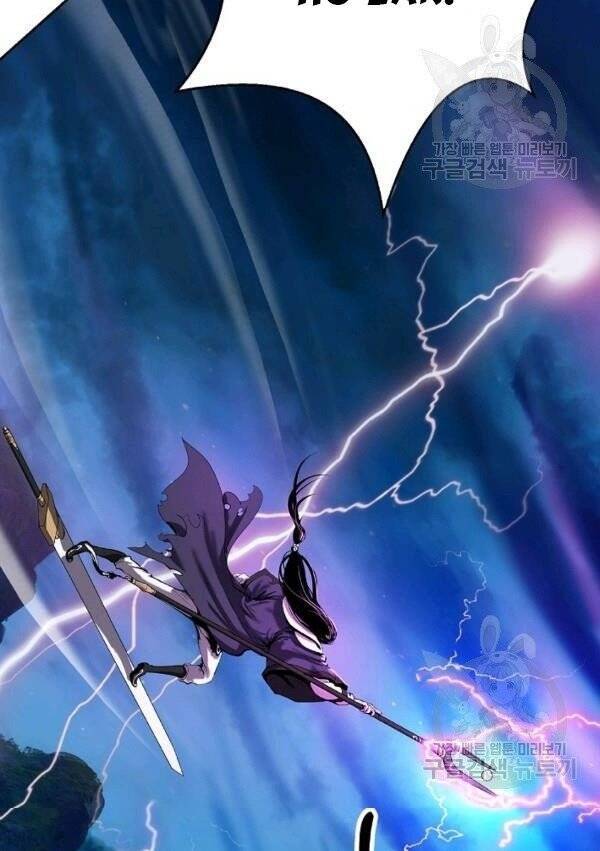 Lãng Tiên Kỳ Đàm - Chương 30