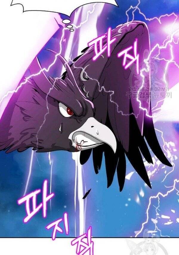 Lãng Tiên Kỳ Đàm - Chương 30