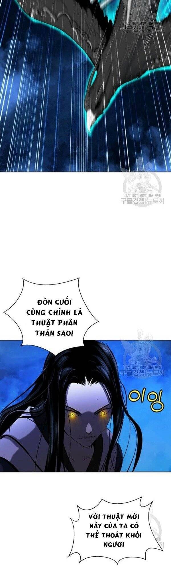 Lãng Tiên Kỳ Đàm - Chương 30