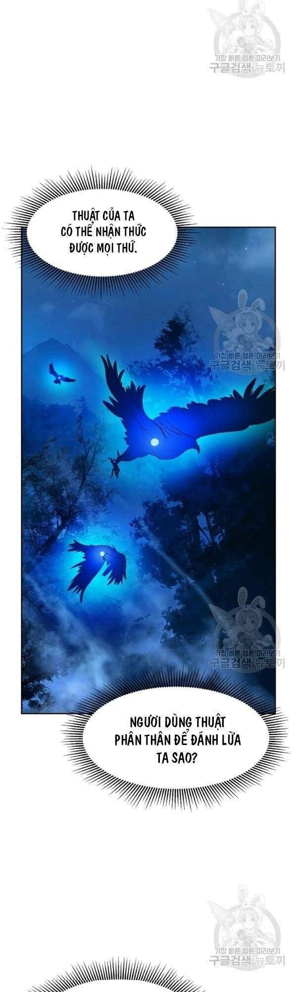 Lãng Tiên Kỳ Đàm - Chương 30