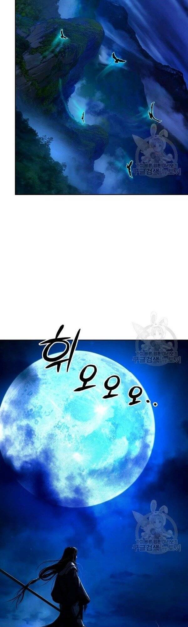 Lãng Tiên Kỳ Đàm - Chương 30