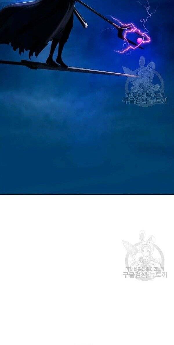 Lãng Tiên Kỳ Đàm - Chương 30