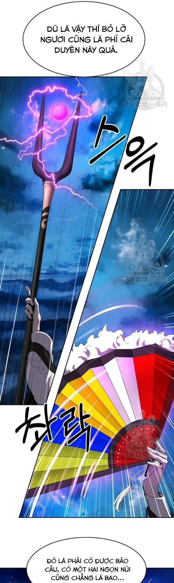 Lãng Tiên Kỳ Đàm - Chương 30