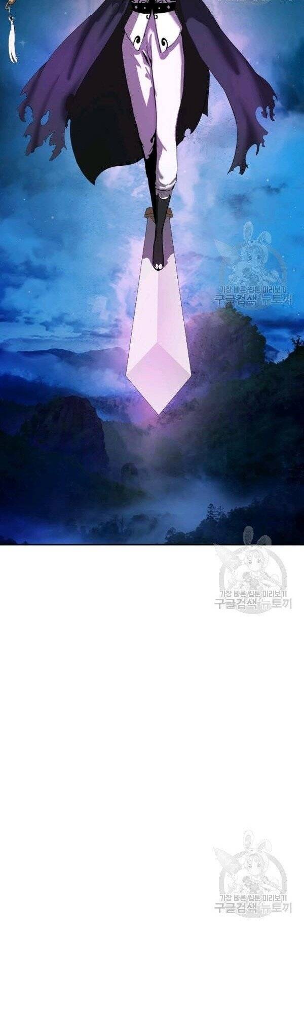 Lãng Tiên Kỳ Đàm - Chương 30