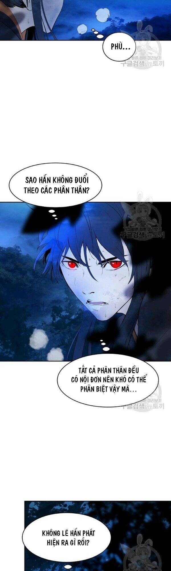 Lãng Tiên Kỳ Đàm - Chương 30