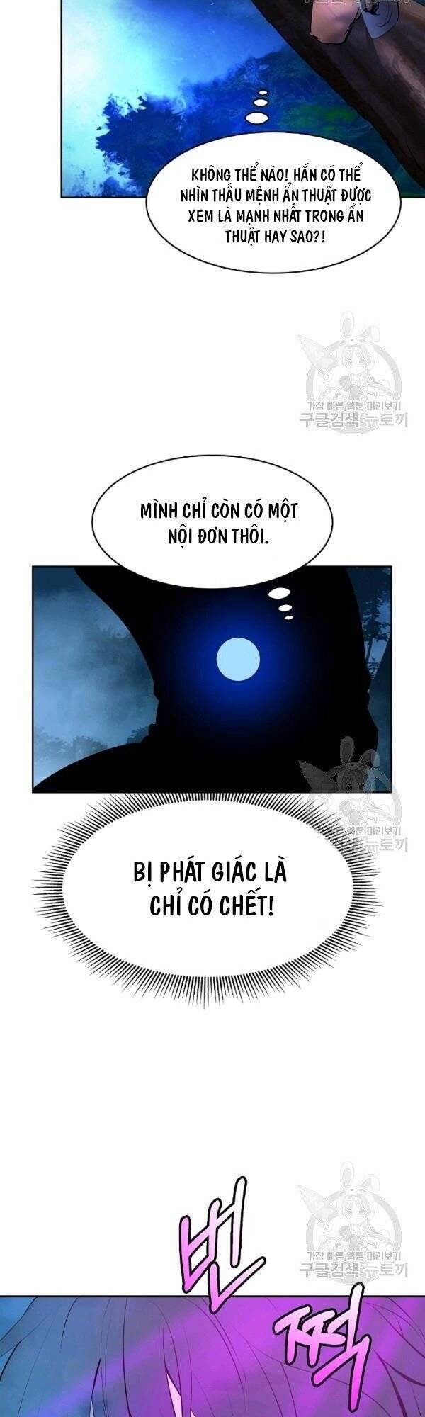 Lãng Tiên Kỳ Đàm - Chương 30