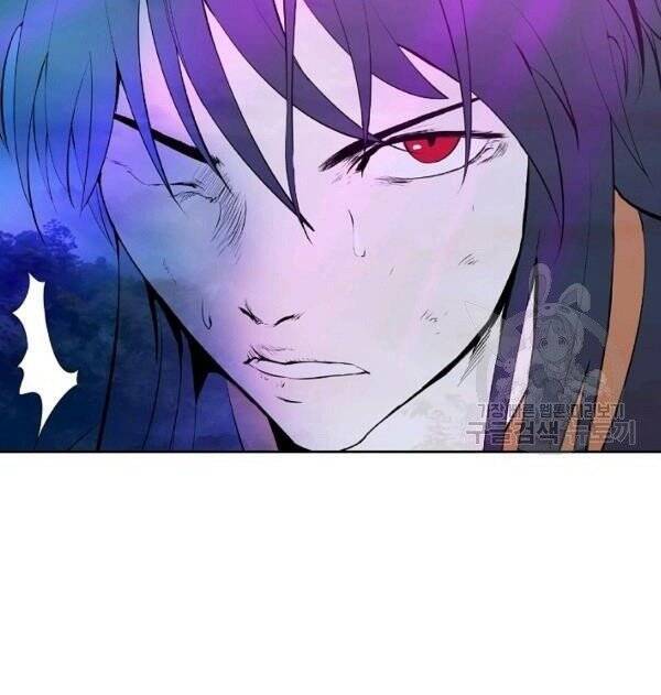 Lãng Tiên Kỳ Đàm - Chương 30