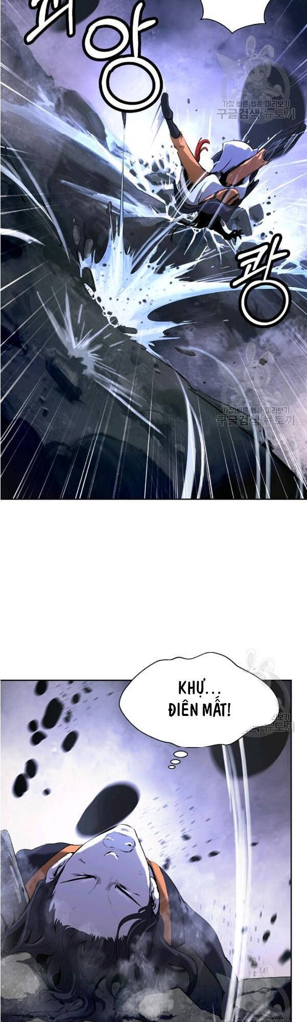 Lãng Tiên Kỳ Đàm - Chương 31