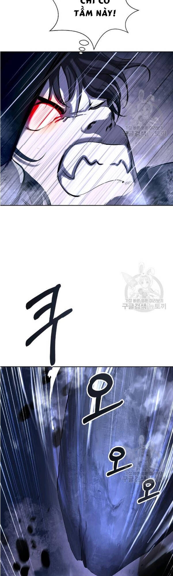 Lãng Tiên Kỳ Đàm - Chương 31