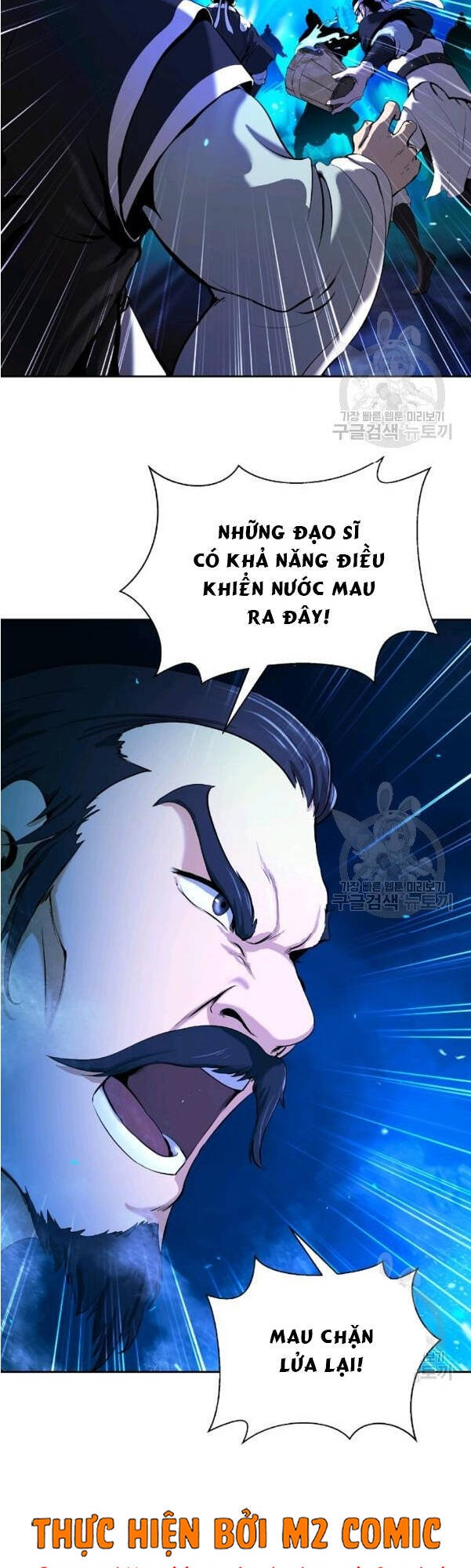 Lãng Tiên Kỳ Đàm - Chương 31