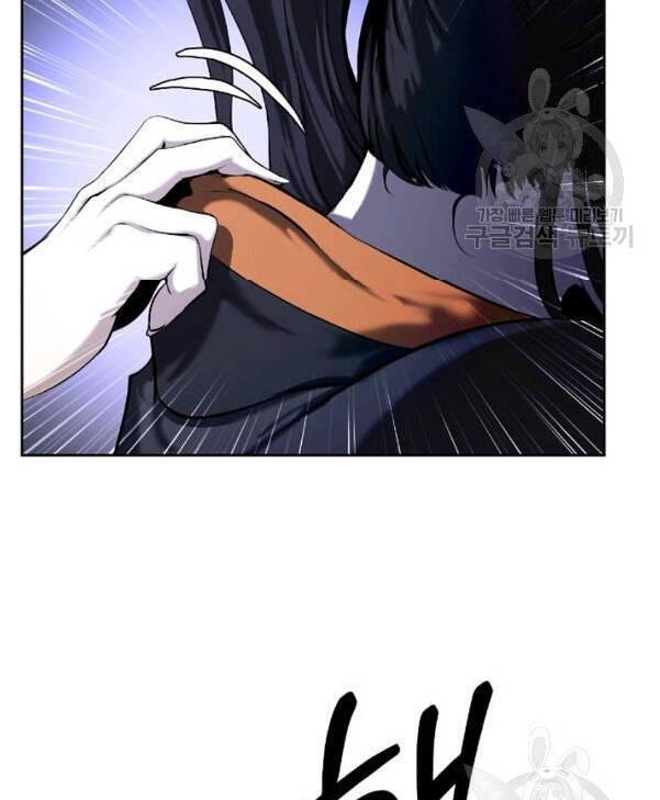 Lãng Tiên Kỳ Đàm - Chương 31