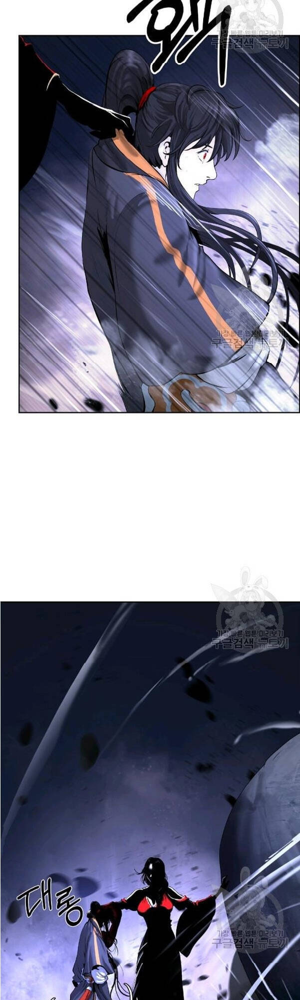 Lãng Tiên Kỳ Đàm - Chương 31