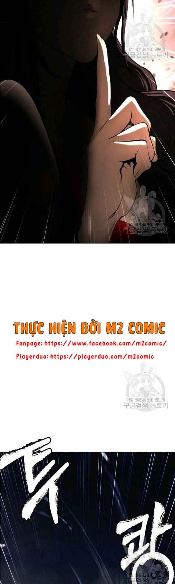 Lãng Tiên Kỳ Đàm - Chương 31