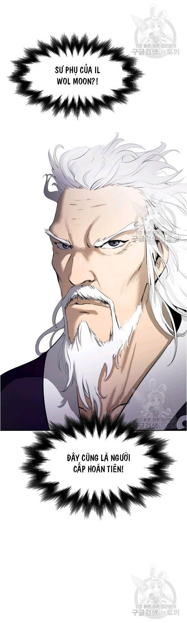 Lãng Tiên Kỳ Đàm - Chương 31