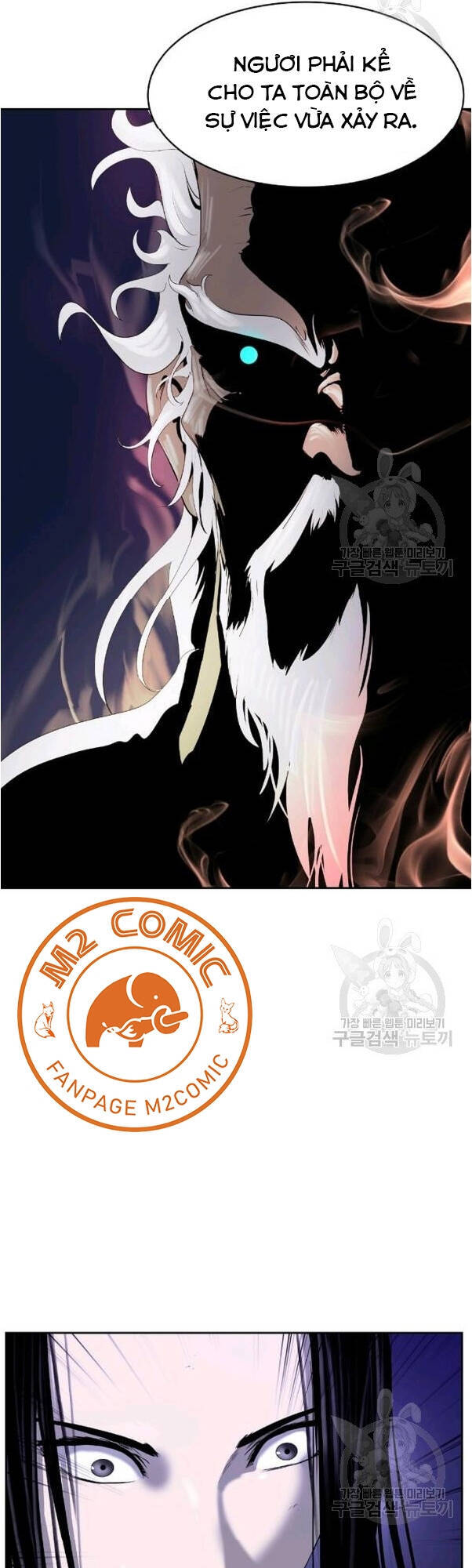 Lãng Tiên Kỳ Đàm - Chương 31