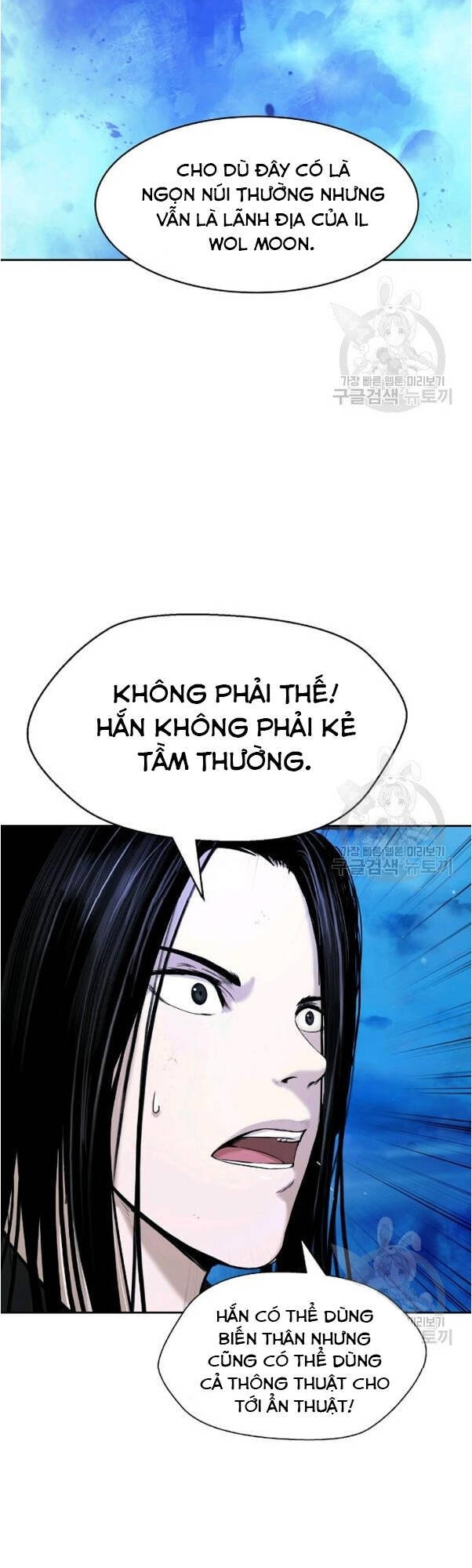 Lãng Tiên Kỳ Đàm - Chương 31