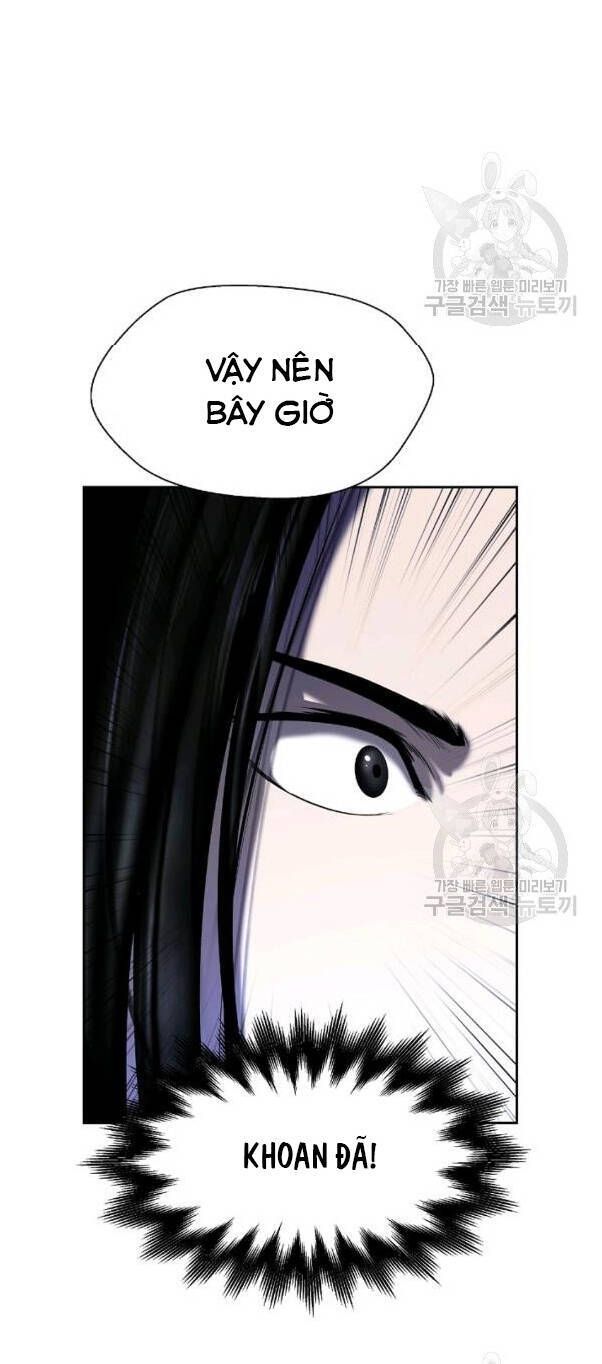 Lãng Tiên Kỳ Đàm - Chương 31