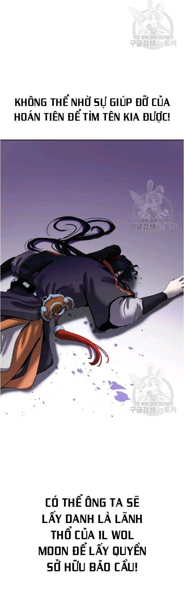 Lãng Tiên Kỳ Đàm - Chương 31