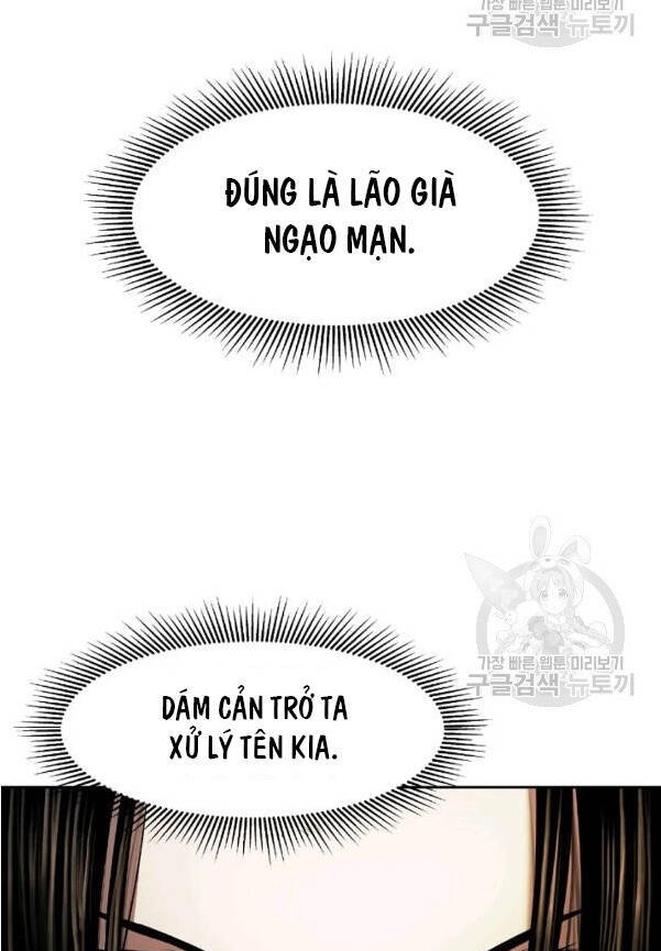 Lãng Tiên Kỳ Đàm - Chương 31