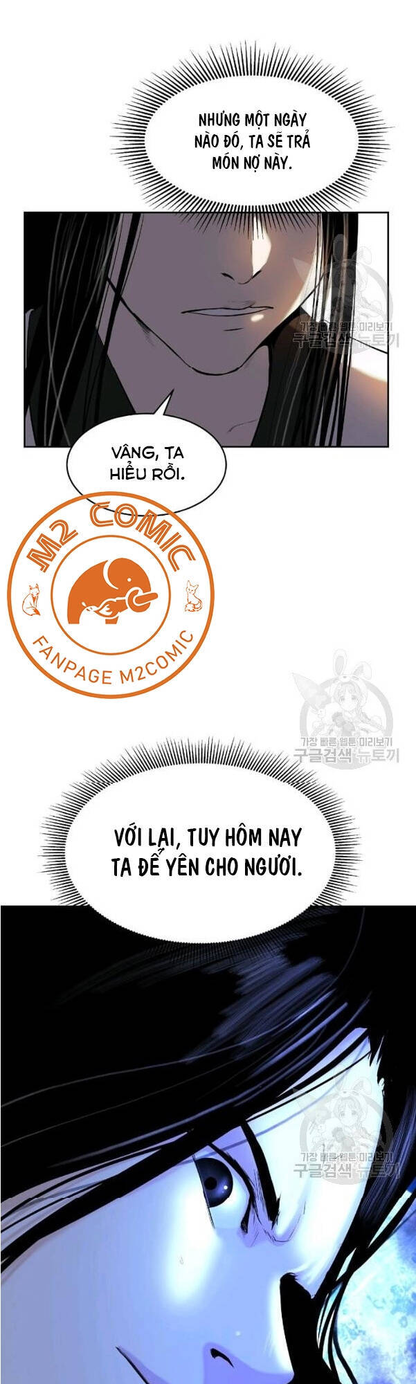 Lãng Tiên Kỳ Đàm - Chương 31