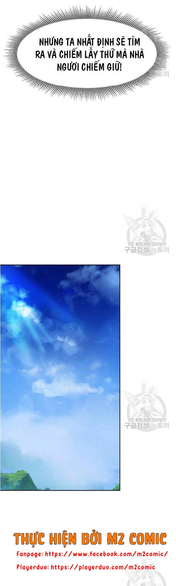 Lãng Tiên Kỳ Đàm - Chương 31