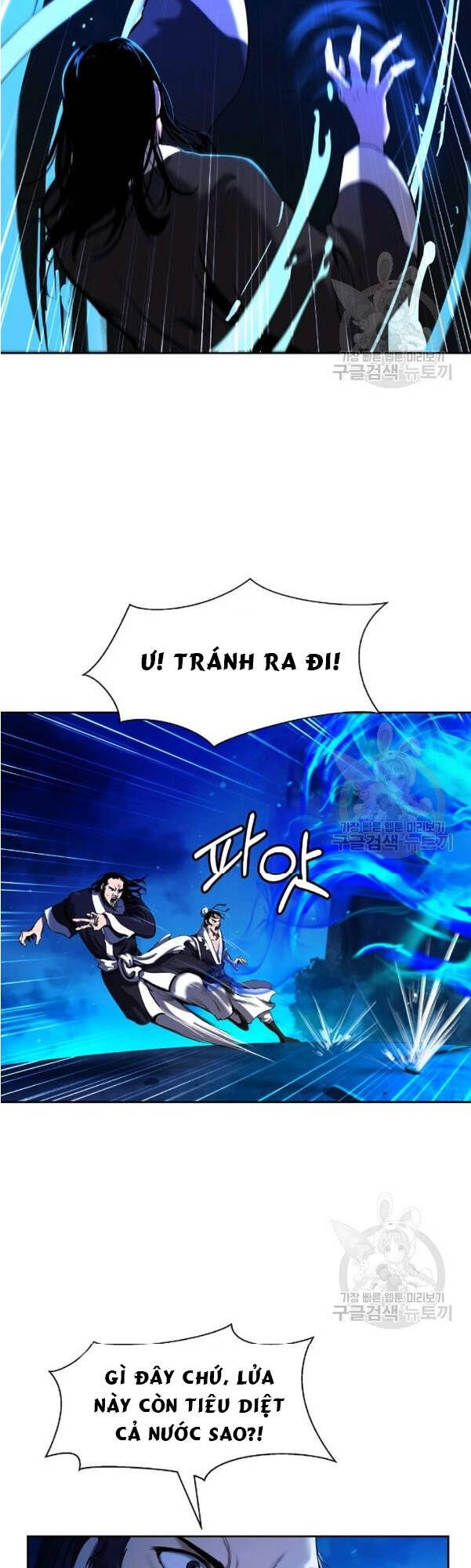 Lãng Tiên Kỳ Đàm - Chương 31