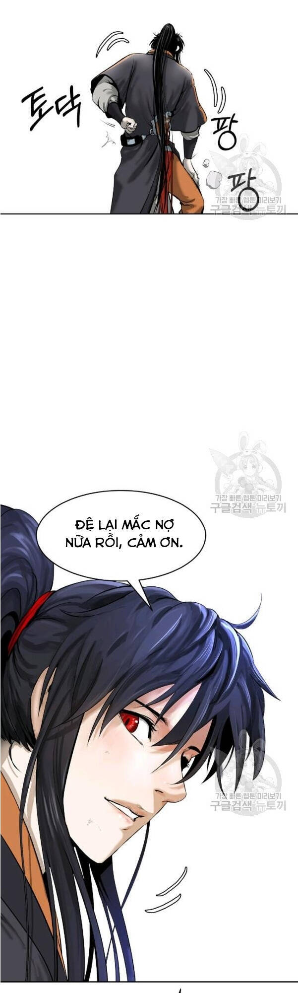 Lãng Tiên Kỳ Đàm - Chương 31