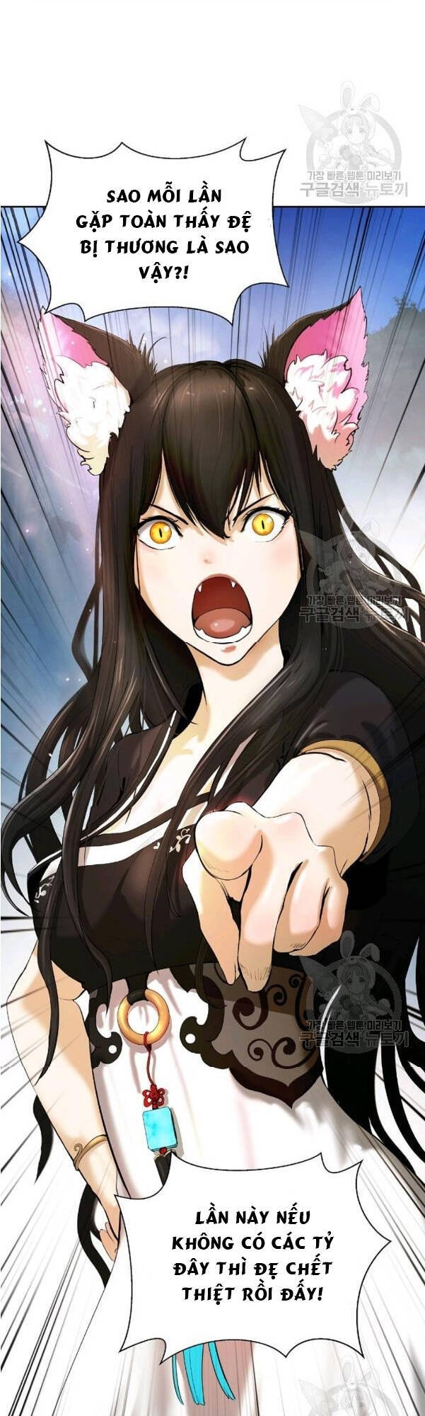 Lãng Tiên Kỳ Đàm - Chương 31