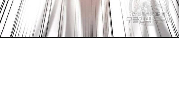 Lãng Tiên Kỳ Đàm - Chương 31